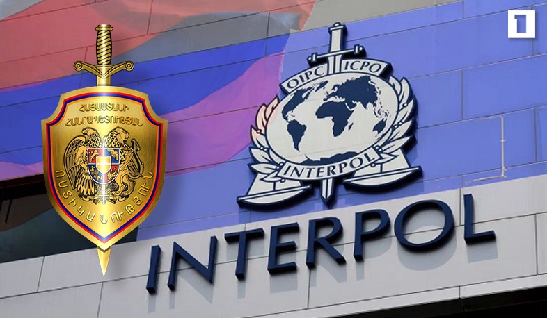 Armenia Interpol