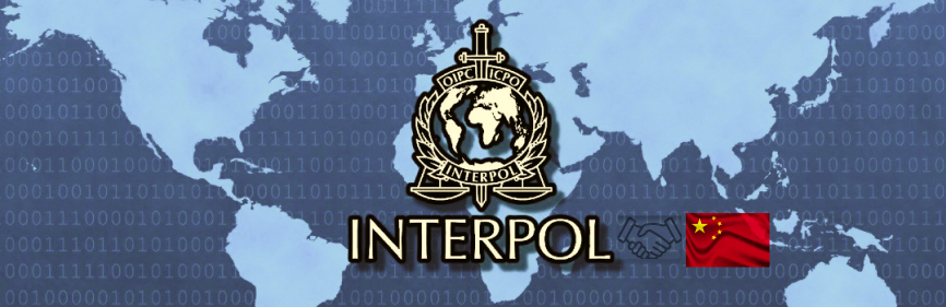 Interactions with Interpol